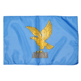 Drapeau De Voiture Frioul-Vénétie Julienne (Friuli-Venezia Giulia) - 45x30cm - AZ FLAG