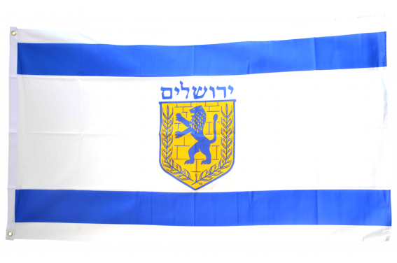 Drapeau Israël Jérusalem à bas prix - flaggenfritze.de