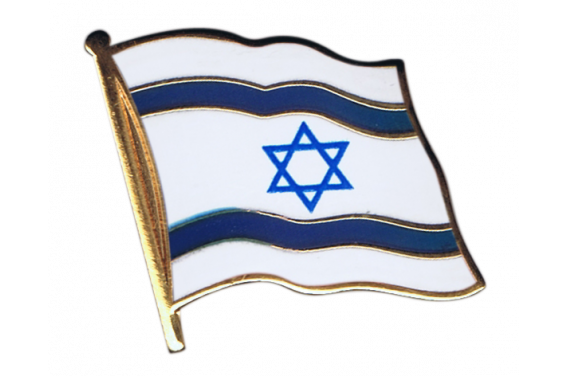 Pin's Drapeau Israël flottant - Israélien