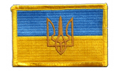 Écusson brodé Ukraine avec Blason - 8 x 6 cm